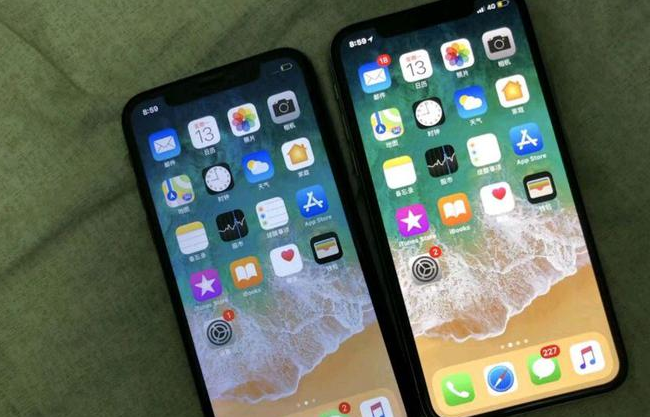 桥头镇苹果维修网点分享如何鉴别iPhone是不是原装屏? 