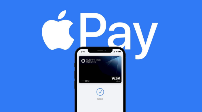 桥头镇苹果14服务点分享iPhone 14 设置 Apple Pay 后，锁屏密码不正确怎么办 