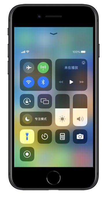 桥头镇苹果14维修分享苹果iPhone 14 Pro手电筒开启方法 