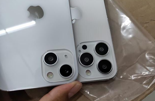 桥头镇苹果手机维修分享iPhone 13‌机模长什么样 