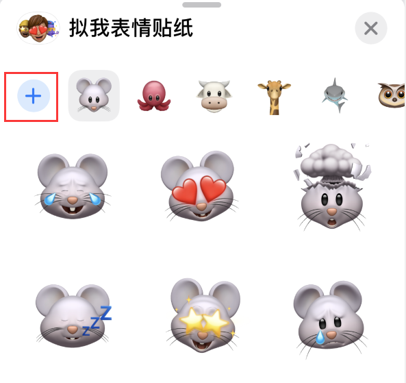 桥头镇苹果手机维修分享iPhone 12 小技巧 