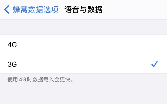 桥头镇苹果手机维修分享iPhone 更新系统后找不到“个人热点”选项怎么办 