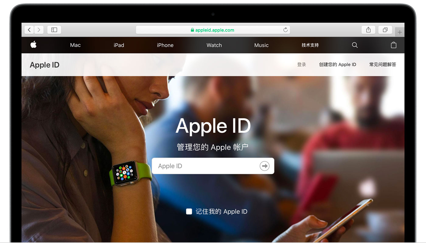 桥头镇苹果手机维修分享iPhone 用户需注意 
