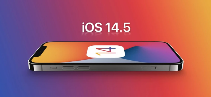 桥头镇苹果手机维修分享谈谈iOS14.5正式版的使用感受 