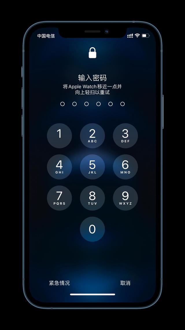 桥头镇苹果手机维修分享Apple Watch解锁iPhone功能效果怎么样 
