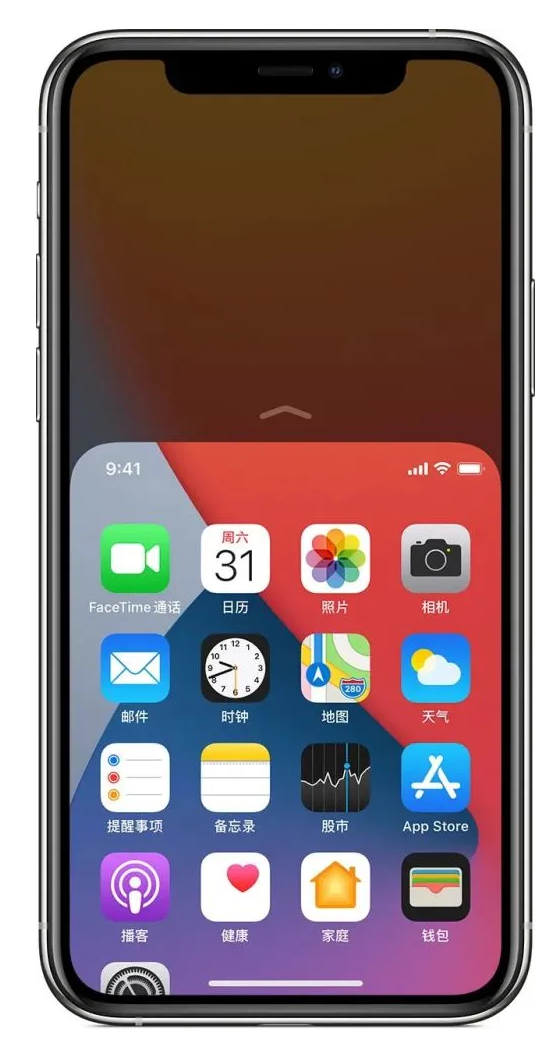 桥头镇苹果手机维修分享iPhone 12单手点按屏幕使用方法 