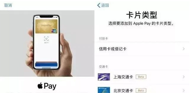 桥头镇苹果手机维修分享iPhone12 手机NFC使用方法 