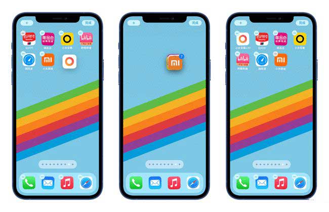 桥头镇苹果手机维修分享iPhone 12如何批量移动 App 图标 