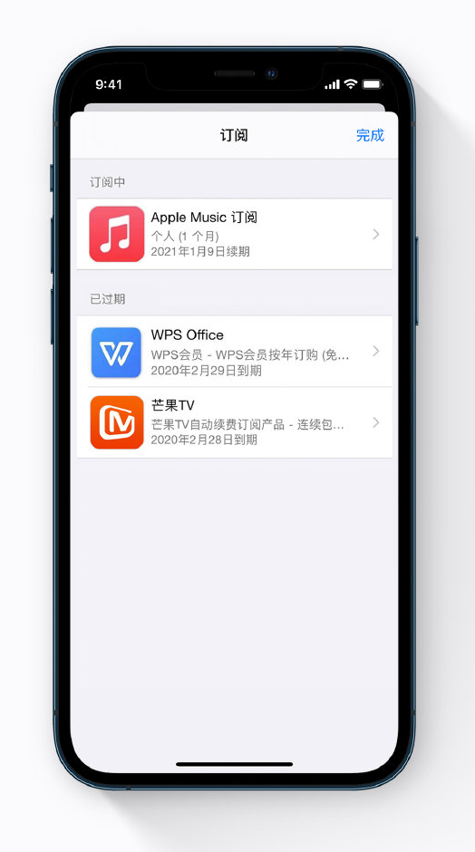 桥头镇苹果手机维修分享小技巧 