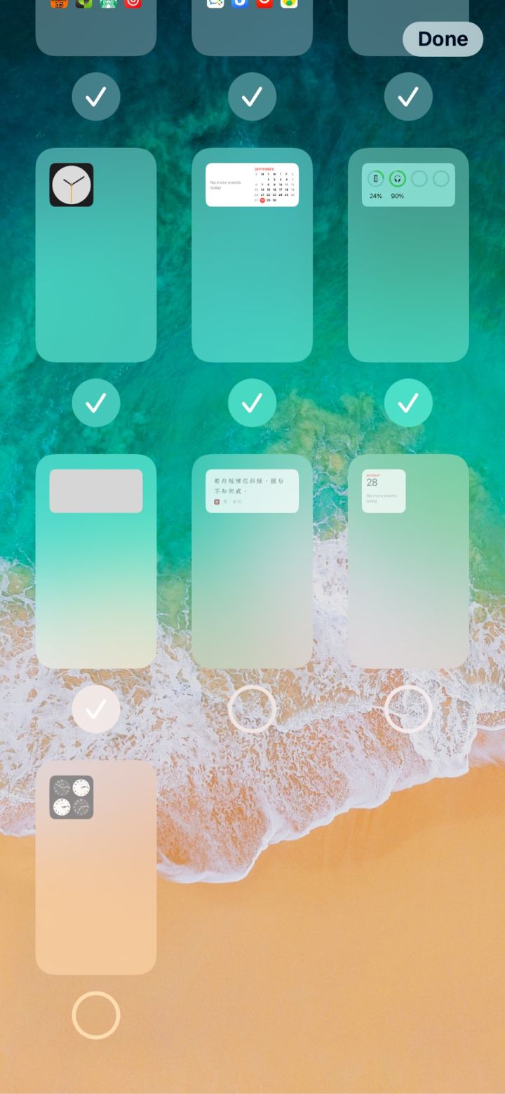 桥头镇苹果手机维修分享iPhone 升级 iOS 14 后的四个实用小技巧 
