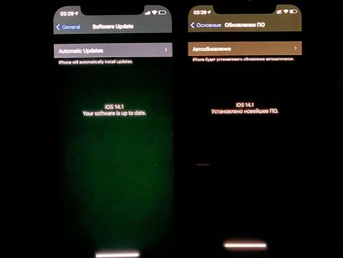 桥头镇苹果手机维修分享iPhone12问题汇总 