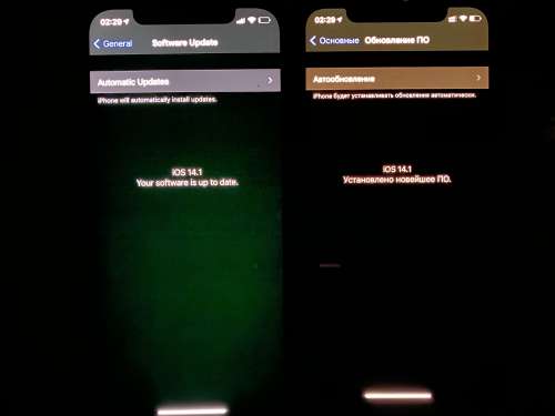 桥头镇苹果手机维修分享iPhone 12 显示黑色画面时发绿光怎么办 