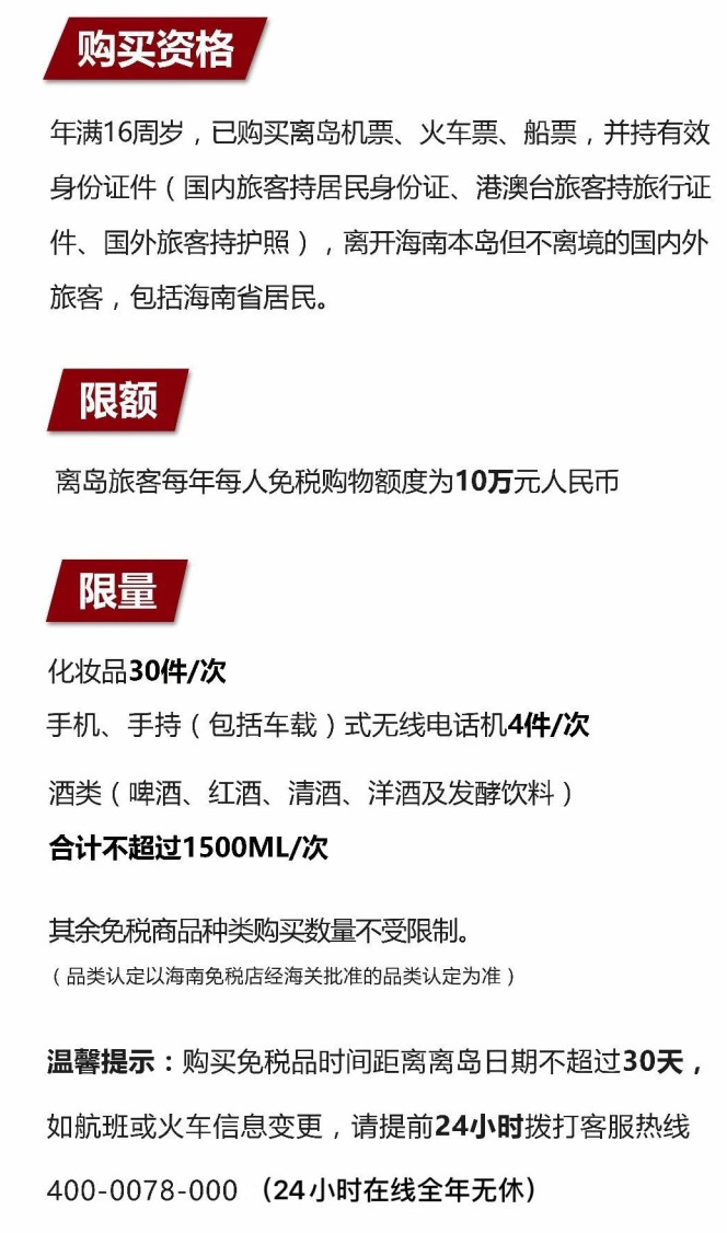 桥头镇苹果手机维修分享琼版 iPhone 12 售价 4784 元起，如何才能买到 