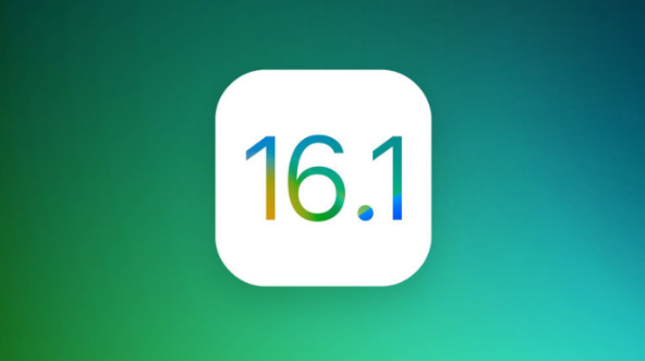 桥头镇苹果手机维修分享iOS 16.1 RC版升级_iOS 16.1 RC版一键刷机教程 