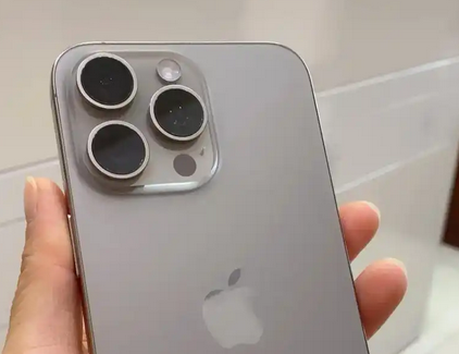 桥头镇iPhone15序列号查询分享如何查找苹果15手机序列号的位置 