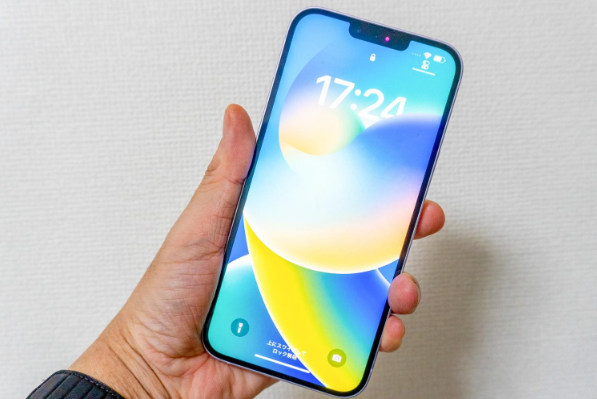 桥头镇苹果手机维修分享iPhone 14 Plus换电池 