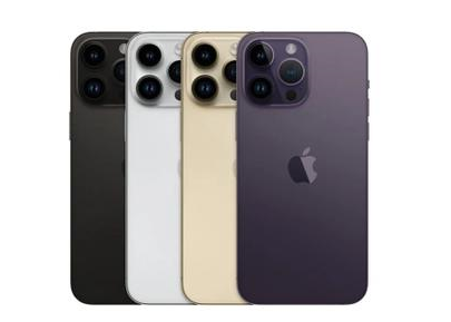 桥头镇苹果维修点分享iPhone 14 Pro Max自动关机系统后台守护进程故障解析 