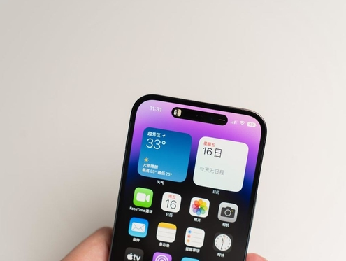 桥头镇苹果维修点分享iPhone 14 Pro手机黑屏多类诱因 